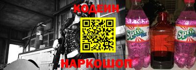 apvp Новодвинск
