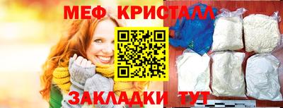 apvp Новодвинск