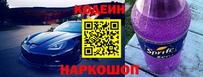 apvp Новодвинск