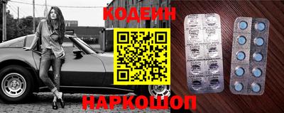 apvp Новодвинск