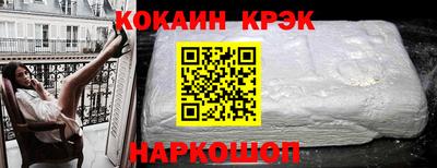 apvp Новодвинск