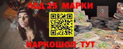 apvp Новодвинск