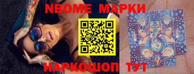 apvp Новодвинск