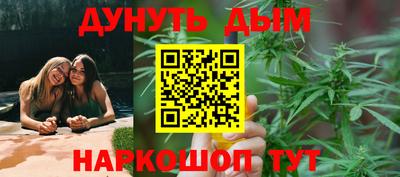 mix Новокубанск