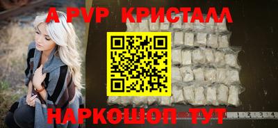 mix Новокубанск