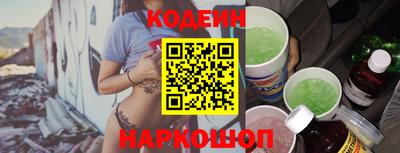 apvp Новодвинск
