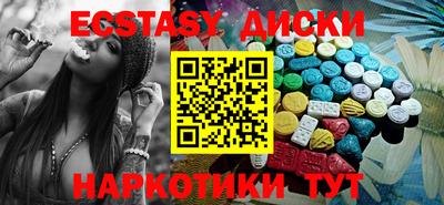 apvp Новодвинск