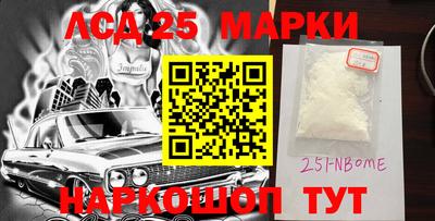 apvp Новодвинск