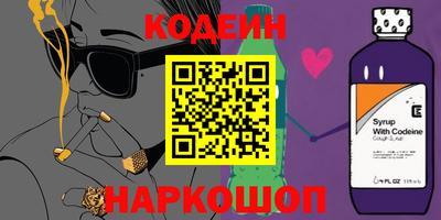 apvp Новодвинск