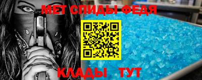 mix Новокубанск