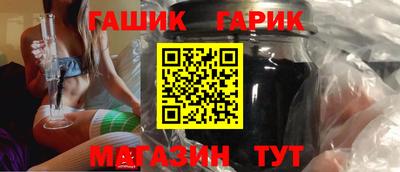 mix Новокубанск