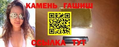 apvp Новодвинск