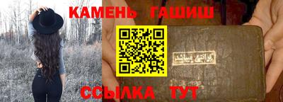 apvp Новодвинск