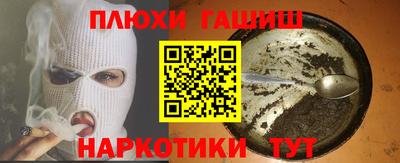 mix Новокубанск
