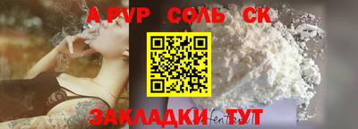 mix Новокубанск