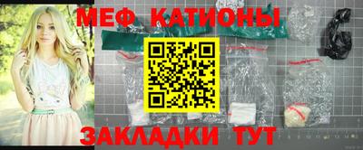 mix Новокубанск