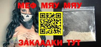 apvp Новодвинск