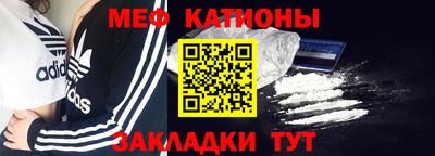 mix Новокубанск