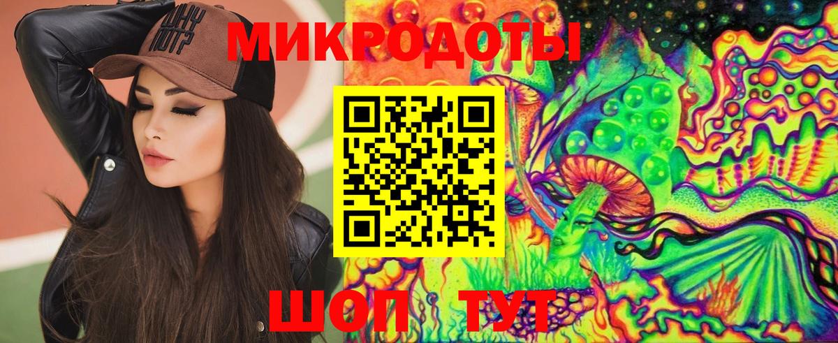 Галлюциногенные грибы прущие грибы  Вход с VPN  Псилоцибиновые грибы Cubensis  Дятьково 