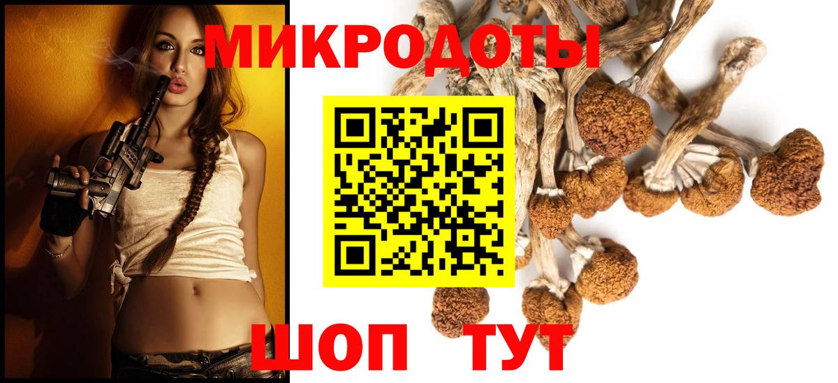 Alpha PVP СОЛЬ кристаллы  ГАШИШ  Дятьково  Экстази  МЕФ кристаллы  Вход с VPN  Кокаин 
